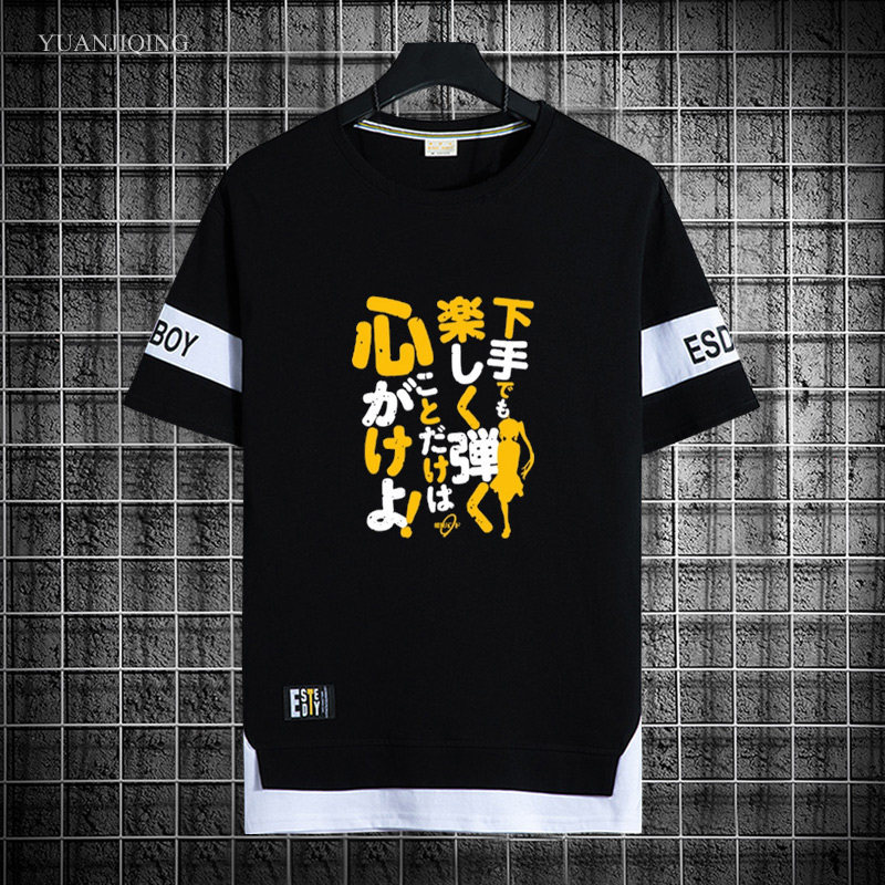 Bocchi The Rock Nijika Ijichi คําคมอะนิเมะเสื้อยืดสีขาวอะนิเมะกราฟิก Streetwear ขนาดใหญ่