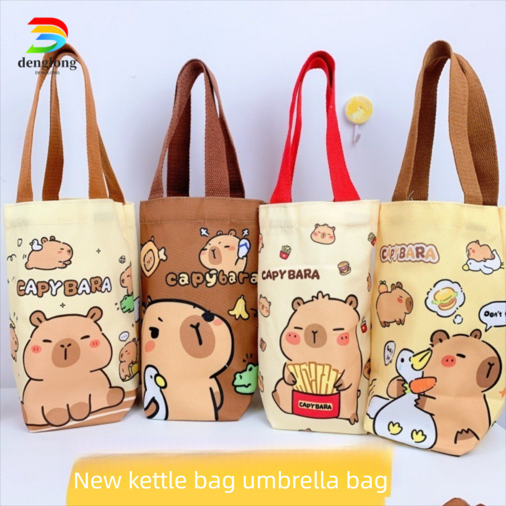 กระเป๋าแขนถ้วย DENGLONG, ฝาครอบขวดน้ํา Capybara ป้องกันรอยขีดข่วน, กระเป๋าใส่ขวดน้ําการ์ตูนสร้างสรรค์อุปกรณ์เสริม