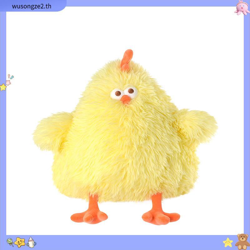 （✨ของแท้100%✨) Miniso dundun Chicken Plush Doll หมอนไก่ทอด ของเล่นตุ๊กตาไก่ หมอนน่ารักนุ่มน่ารัก