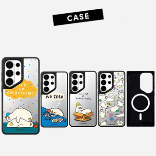 Magnetic Leisure โกหกเป็ดกระจก Hard Samsung สําหรับ Samsung Galaxy S26 25 24 23 UItra S26 25 24 Plus กันกระแทกป้องกันปลอก