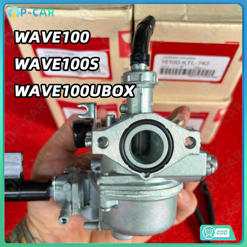 COD คาบูเรเตอร์ คาร์บู เดิม WAVE100 - WAVE100S - WAVE100UBOX ผลิตจากวัสดุคุณภาพดี ทนทาน ใช้งานได้จริง