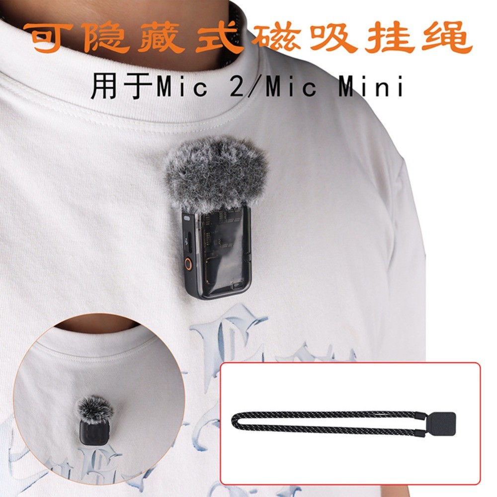 สําหรับ DJI Mic2/MIC MINI ที่มองไม่เห็นแม่เหล็กคอวงเล็บไมโครโฟนยึดอุปกรณ์เสริม