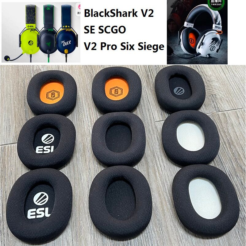 ที่ปิดหูกันหนาวต้นฉบับเหมาะสําหรับ Razer/Razer Black Shark V2 SE CSGO Special Edition, V2 PRO Old Pr