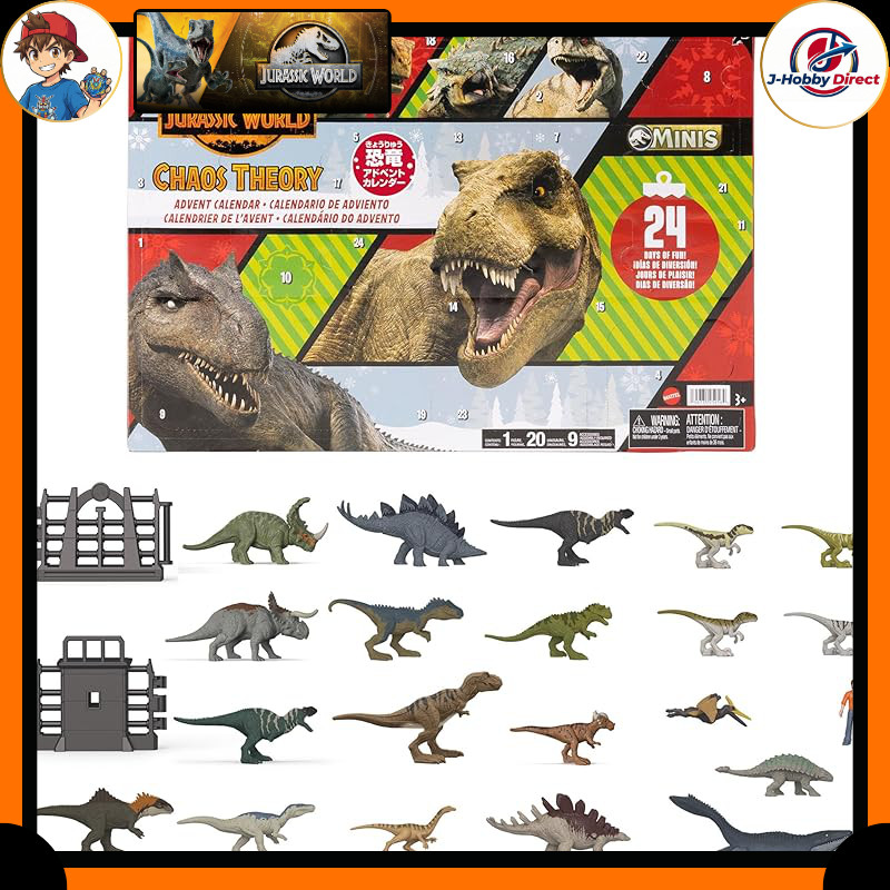 Mattel Jurassic World Survival Mission Dinosaur Advent Calendar Kids Figure Dinosaur Toy Ages 3 and 