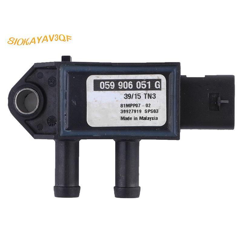 Differential Pressure Sensor สําหรับ Q5 A8