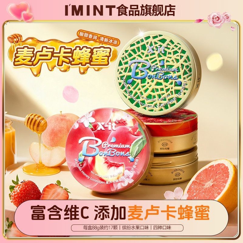 [IMINT] New Zealand Manuka Honey Fruit Flavour Candy Fruit Candy Rich in Vitamin C Fresh Throat Cand