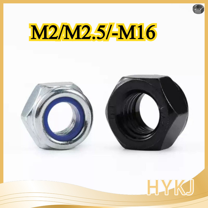 น็อตไนลอนป้องกันการหลวม, ฝาเกลียวป้องกันการลื่นไถลแบบล็อคด้วยตนเอง m2/m2.5/m3/m4/m5/m6/m8/m10/m12/m14/m16DGhongyu