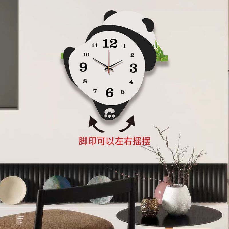 热销新款熊猫挂钟客厅时钟挂墙摇摆创意石英钟卧室免打孔挂表静音钟表26421 Best-selling new panda wall clock, living room wall clock, wal