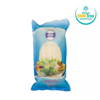 [สินค้าส่งด่วน] สุขุมครีมสลัด 1 กิโลกรัม SUKHUM SALAD CREAM 1 KG.