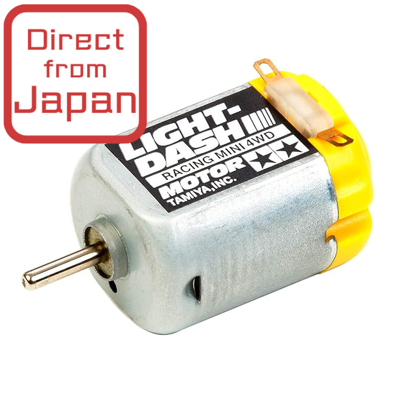 TAMIYA Mini 4WD Upgrade Parts No. 455 Light Dash Motor 15455