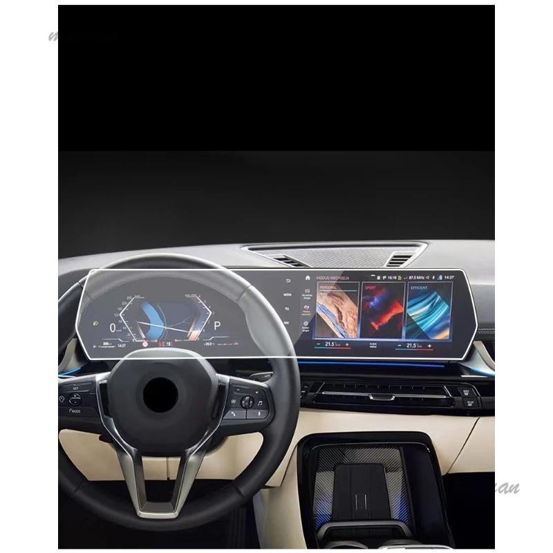 ฟิล์มป้องกันTPUสําหรับBMW X1 IX1 2023 รถGPSนําทางหน้าจอสัมผัสฟิล์มป้องกัน