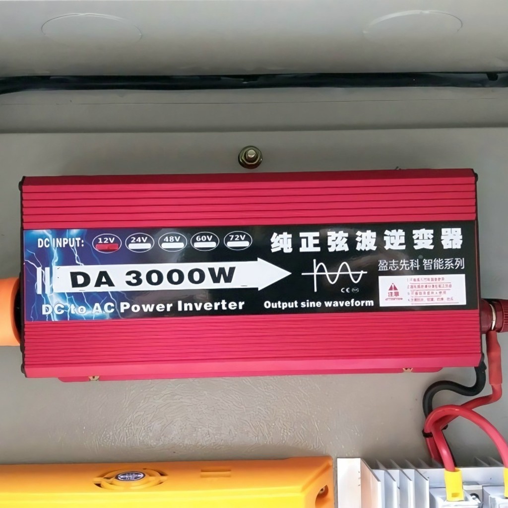 ไฟบ้านพร้อมใช้ทันที อินเวอร์เตอร์ 5000W รถเป็นไฟบ้าน ไม่ต้องง้อไฟบ้าน พกพาสะดวก แรงเต็มวัตต์ คุ้มค่า