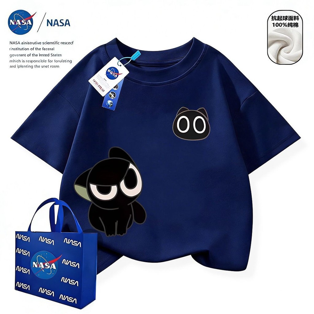 NASA Luo Xiaohei เสื้อยืดผ้าฝ้ายเด็ก 2026 ne NASA罗小黑เด็ก棉棉เสื้อยืด2026新款卡通洋气中大童260422เอสเอส