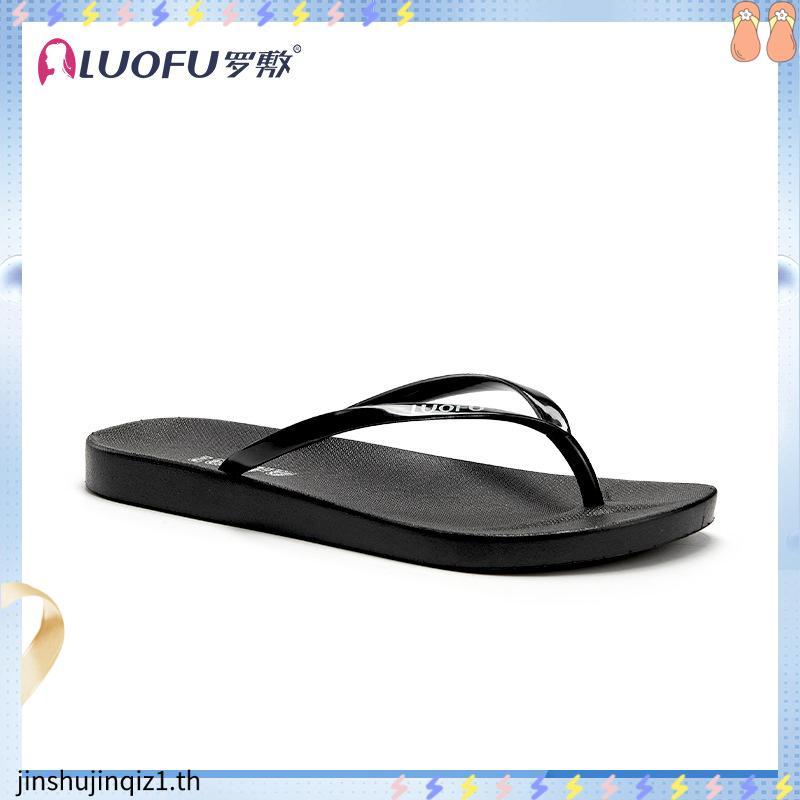 FITFLOP IQUSHION รองเท้าแตะแบบหูหนีบผู้ชาย รุ่น J80-399 สี Midnight Navy