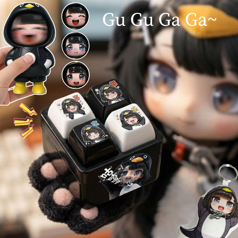 Arknights พร้อมเสียง Gugugaga Penguin ของเล่นความเครียดบรรเทา Face เปลี่ยน Fidget พวงกุญแจของขวัญ