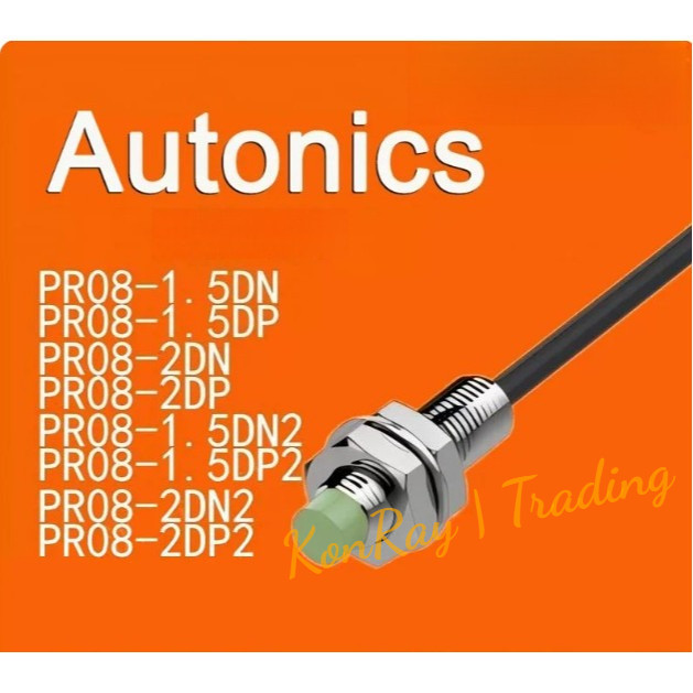 AUTONICS Proximity Switch PR08-1.5 DN PR08-1.5 DP PR08-2DN PR08-2DP เซ็นเซอร์