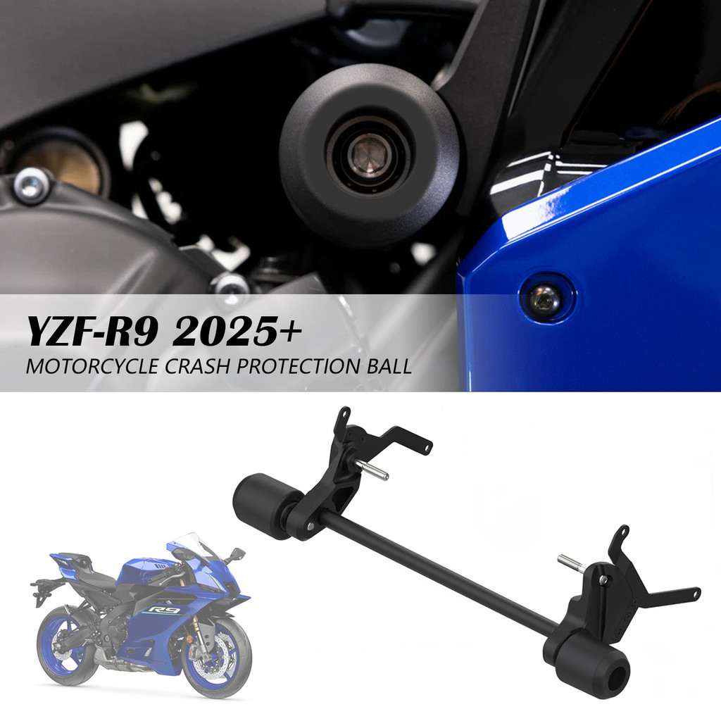 สําหรับ Yamaha YZF-R9 YZF R9 yzf r9 2025 ใหม่รถจักรยานยนต์กรอบ Sliders Crash Protector เครื่องยนต์ชน