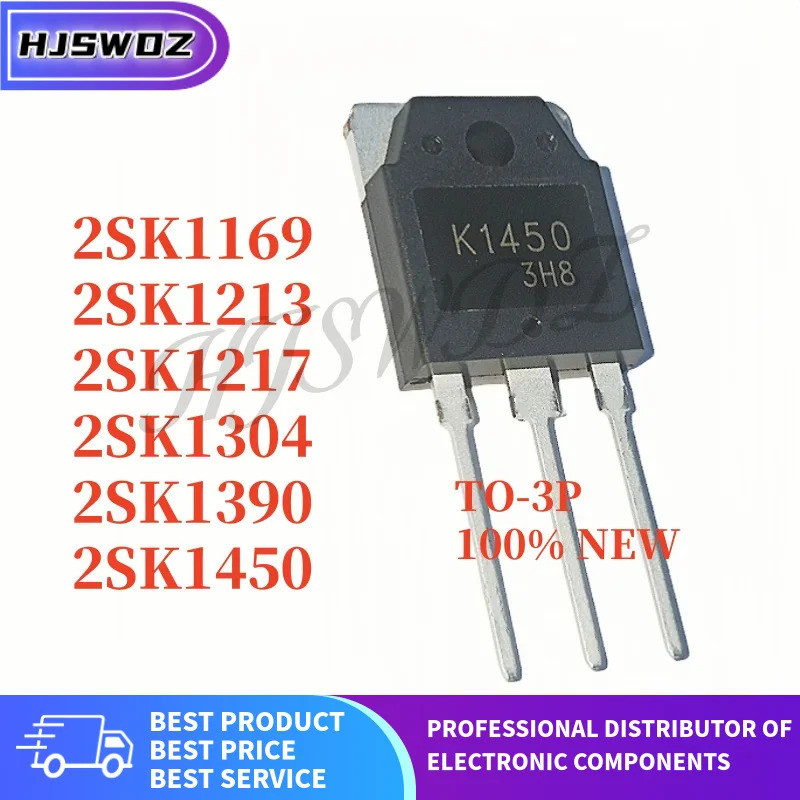 5pcs K1450 K1169 K1213 K1217 K1304 K1390 2SK1169 2SK1213 2SK1217 2SK1304 2SK1390 2SK1450 TO-3P mos ช