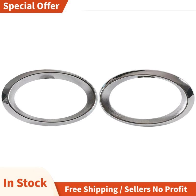 ฝาครอบไฟตัดหมอกกันชนหน้า Chrome สําหรับ - S211 W211 E-CLASS W211 ไฟตัดหมอก Bezel 2118850974 21188510
