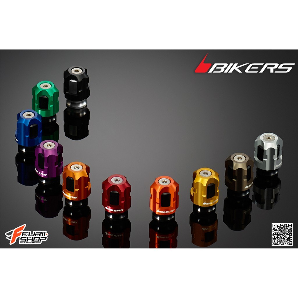 จุกลมอลูมิเนียม BIKERS