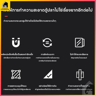 แม่เหล็กขัดตู้ปลา ขนาดเล็ก แปรงแม่เหล็ก ไซส์ สำหรับกระจกหนา 3-8mm แปรงแม่เหล็กทำความสะอาดตู้ปลา