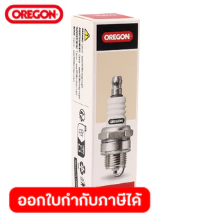 หัวเทียน เลื่อยยนต์/ตัดหญ้า (111070)