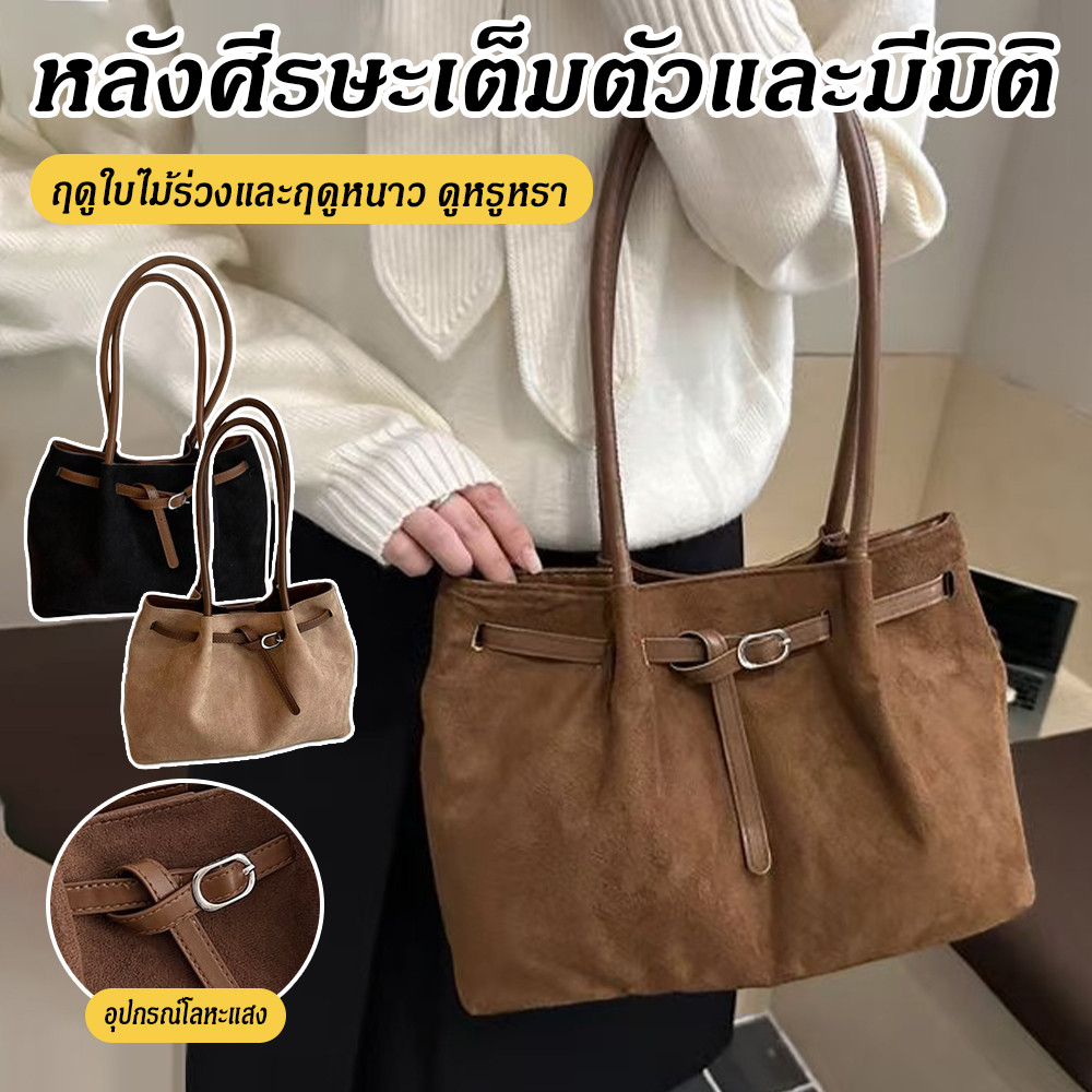 แสงหรูหรา Tote กระเป๋าโลหะเข็มขัดหัวเข็มขัดตกแต่งทนทานสายยาวสามารถใส่คอมพิวเตอร์หลายฉากบังคับ