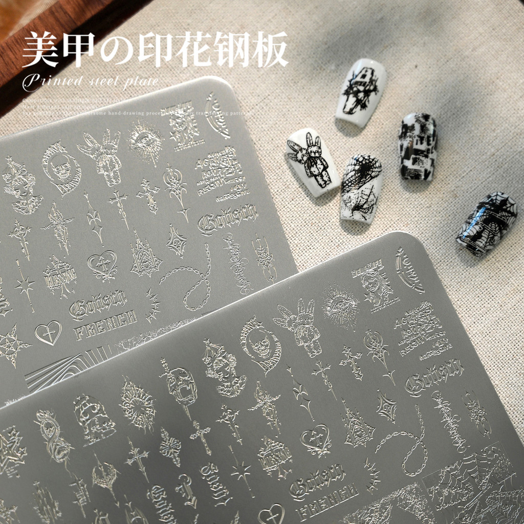TENSOR Dark Cool Sa Skull Crow Heart Thorns TG-008 Rose Butterfly ตัวอักษรเล็บพิมพ์แผ่นเหล็ก