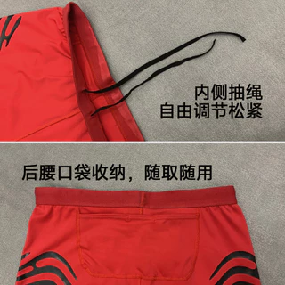Summer Track and Field Training Tight Shorts Sports Quick-Drying Nylon High Elastic Marathon Running Fitness Cycling Skinny Knee Length Pants gBRD
