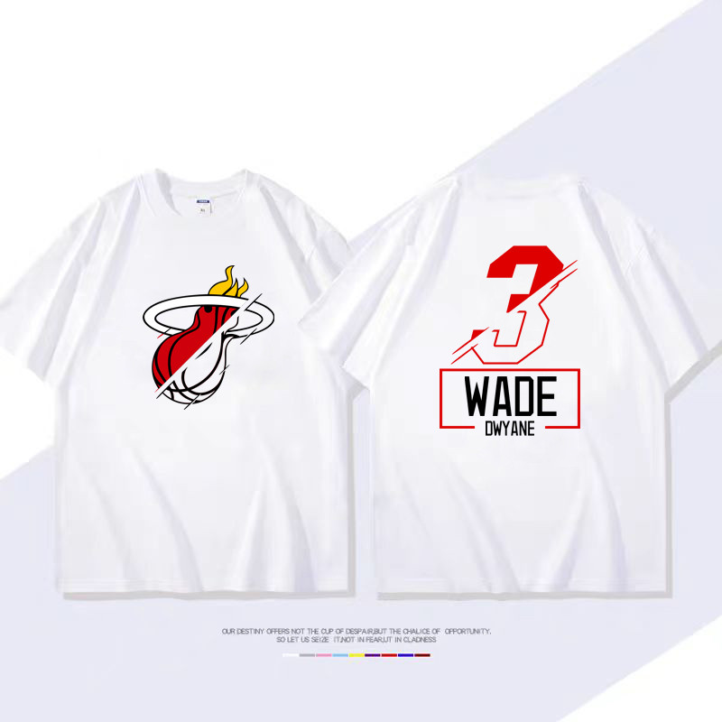 Dwyane Wade 3 Miami Heat NBA Basketball Mens T-Shirt, Cool Distro Mens Top