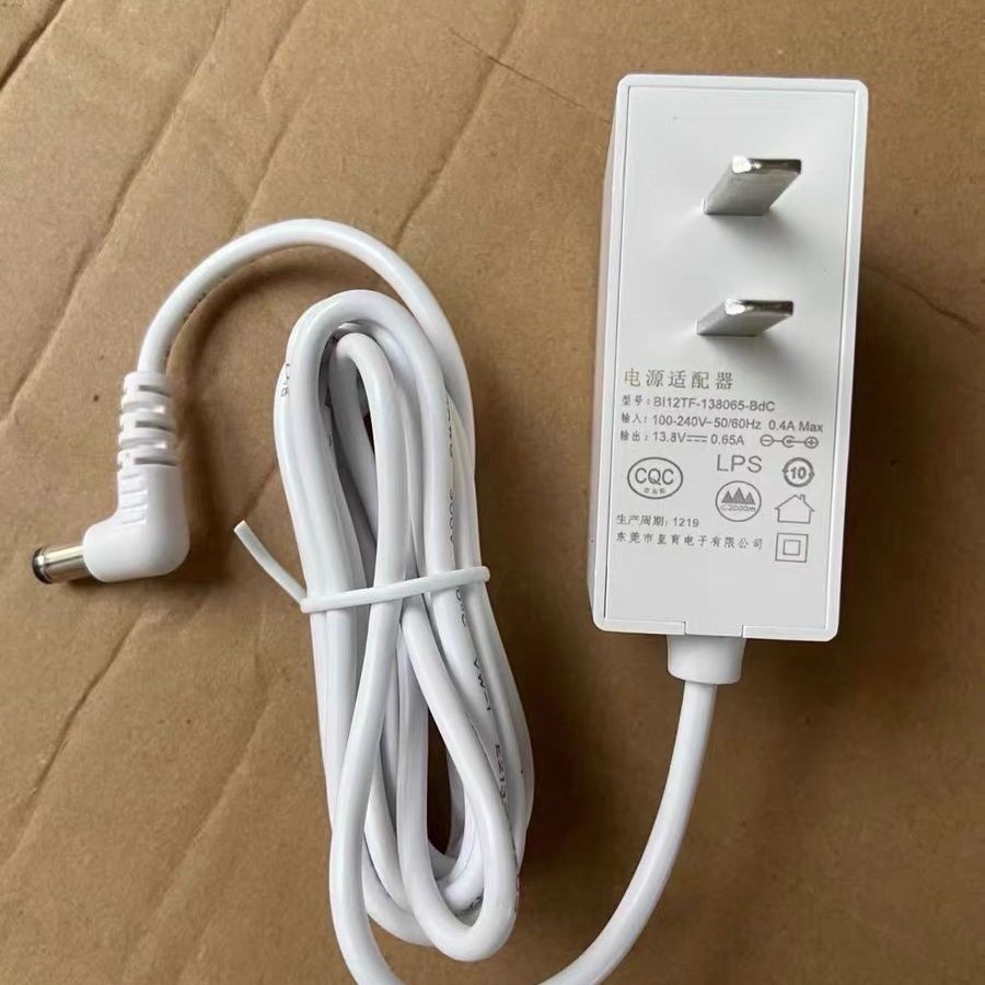 ยี่ห้อใหม่Original downew Twnew T1 T1cสมาร์ทถังขยะอะแดปเตอร์ 13.8 v650mA Charger
