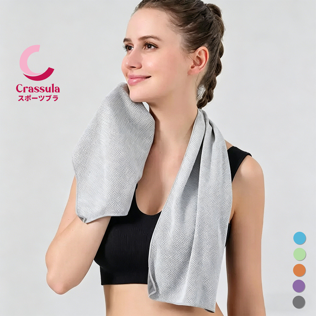 Crassula แท้ ผ้าเย็นออกกำลังกาย Cooling Sport Towel ซับเหงื่อ แห้งไว พกพาสะดวก ผ้าขนหนูคลายร้อน กิจกรรมกลางแจ้ง