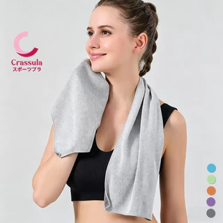 Crassula แท้ ผ้าเย็นออกกำลังกาย Cooling Sport Towel ซับเหงื่อ แห้งไว พกพาสะดวก ผ้าขนหนูคลายร้อน กิจกรรมกลางแจ้ง