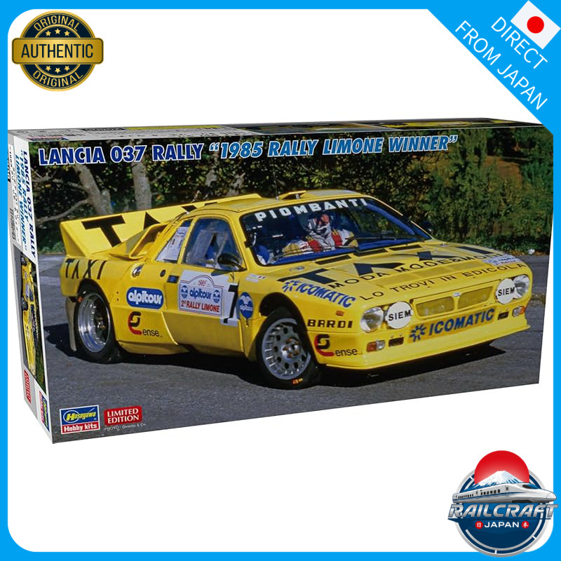 Hasegawa 1/24 Lancia 037 Rally "1985 Rally Rimini Winner" Plastic Model 20806 (Automobile)