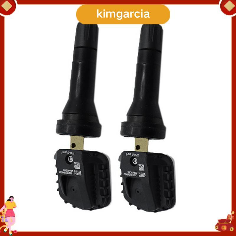 kimgarcia Tyre Pressure Monitor Tyre Pressure Sensor เซ็นเซอร์ความดันยาง TPMS
