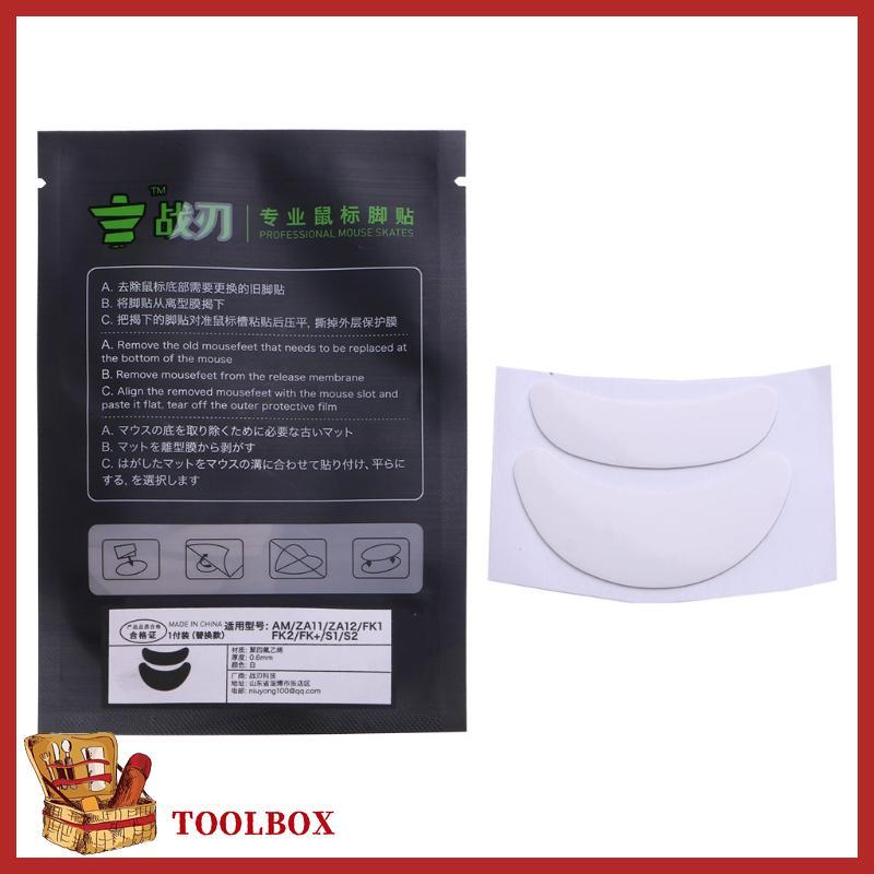 TOOLBOX 1 ชุดรองเท้าสเก็ตเมาส์สําหรับ Zowie AM ZA11 ZA12 FK1 FK2 FK + หนูเปลี่ยน Glide ฟุต