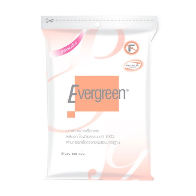 เอเวอร์กรีน สำลีแผ่น (Evergreen Cotton Pad 100Sheet)