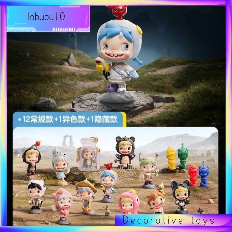 POPMART POLAR Third Season Monster Village Series Mystery Box ของเล่นอินเทรนด์ของขวัญประณีต