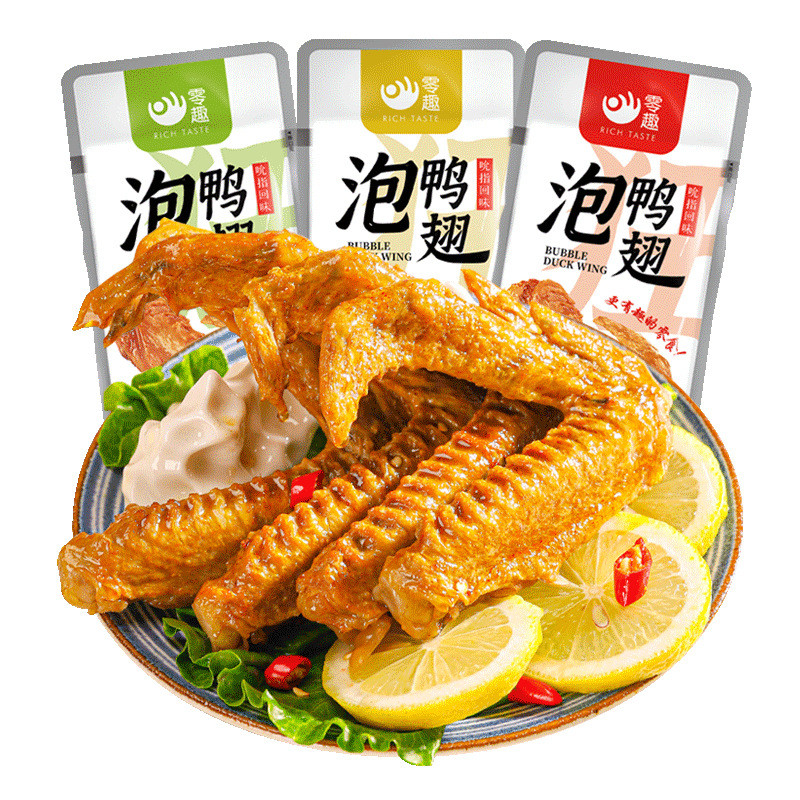 Zero Fun Soak Duck Wings รสสุ่ม 35g * 5 แพ็คของว่างสําเร็จรูปบรรเทาตะกละ [t]20260425