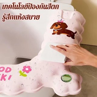 อีวา ฝารองนั่งชักโครกหนากันน้ํานุ่มติดตั้งง่ายสุขอนามัยล้างทําความสะอาดได้ห้องน้ํา ปลอบโยน