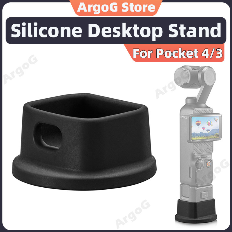 ArgoG ฐานซิลิโคนตั้งโต๊ะ DJI Osmo Pocket 4 / 3 ขาตั้งยึดมั่นคง กันลื่น อุปกรณ์เสริม
