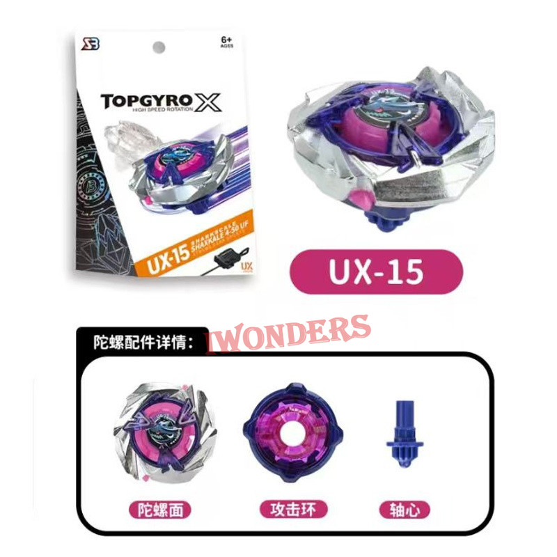UX - Full Series,Beyblade Burst,BeybladeX,Spinning Tops,UX-15,ของขวัญของเล่นสําหรับเด็ก,BEYBLADE X