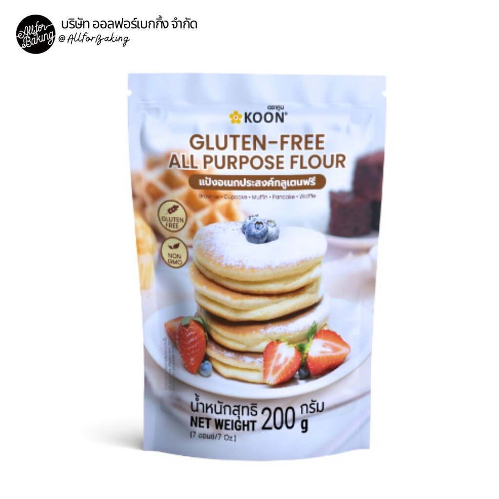 Koon แป้งอเนกประสงค์ กลูเตนฟรี 200g. ราคาถูก Shopee Lazada