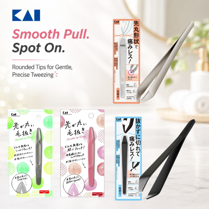 Kai Corporation Gentle Touch Tweezers and Grooming Scissors Set