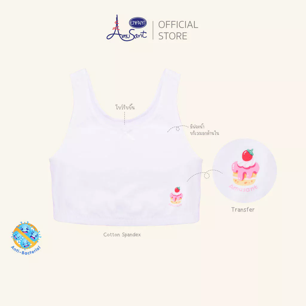 Amusant เสื้อบังทรงสั้นมีซับฟองน้ำบางผ้ายืด Cotton Spandex สำหรับ 6-12 ปี EH2R61