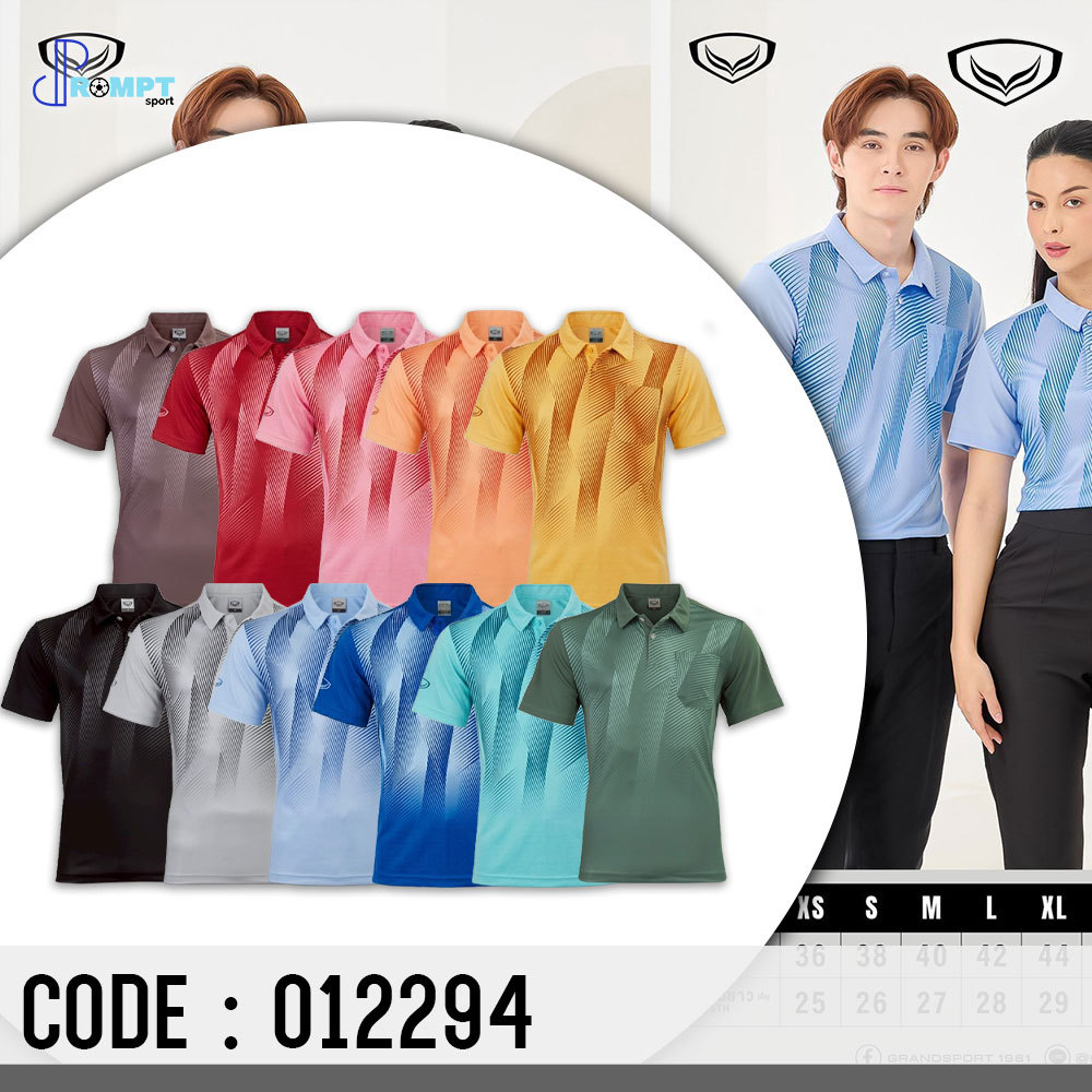 ถูกแทบทุน grand sport เสื้อโปโล รหัส 012294 Knitted 100% คอปก แท้100%