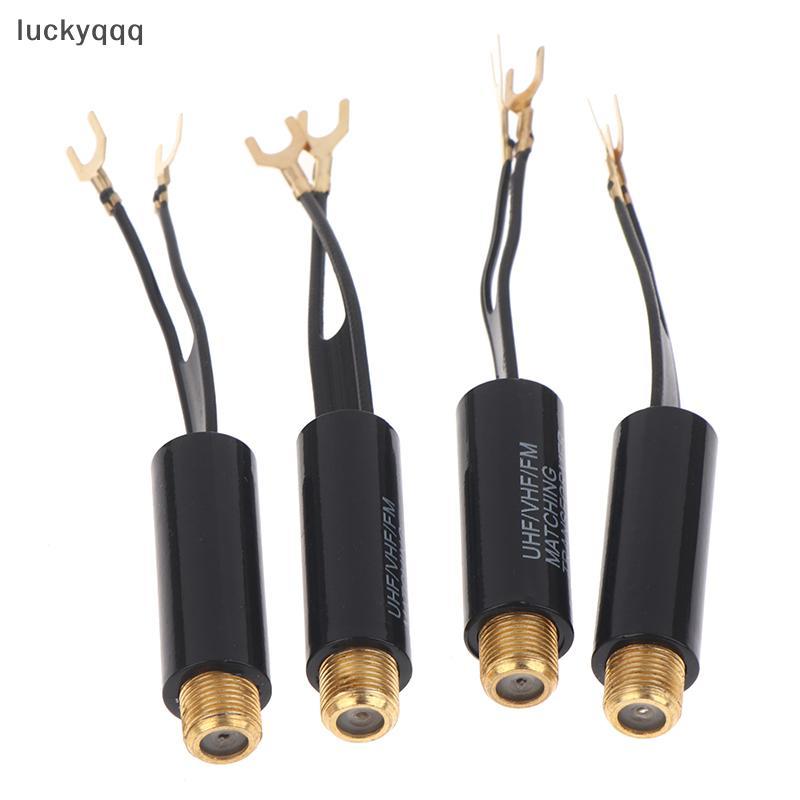 Luckyqqq 2/5/10 ชิ้น Transforme 75 โอห์ม 300 โอห์มอะแดปเตอร์ UHF VHF เสาอากาศ FM Transformer Convert