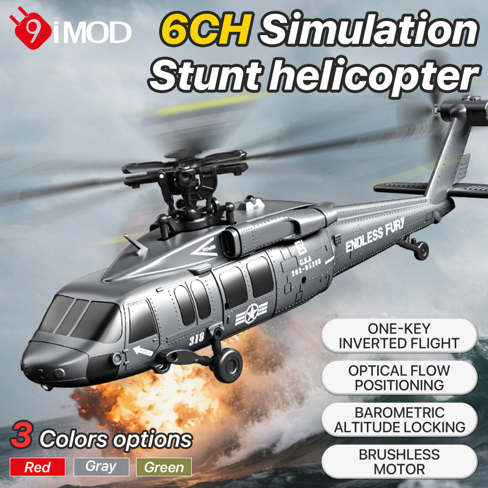 9IMOD 6CH RC Helicopter JJRC-U9901 Brushless Motor Altitude Hold Optical Flow One-Key Takeoff Landin