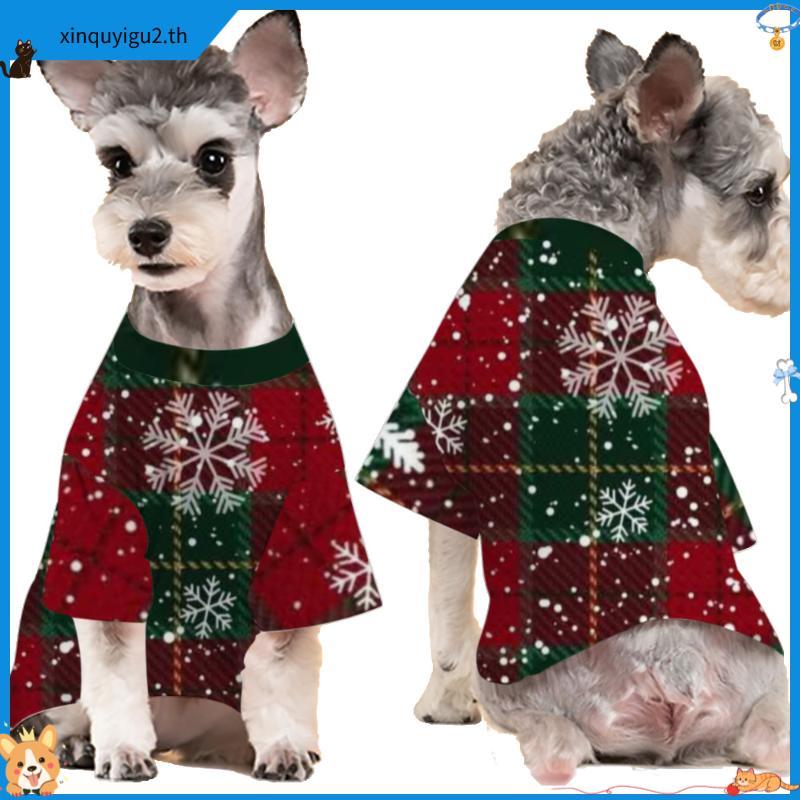 PetSociety เสื้อสุนัข เสื้อแมว Dog Clothes Cat Clothes ชุดนอนซานต้า Santa Pajamas