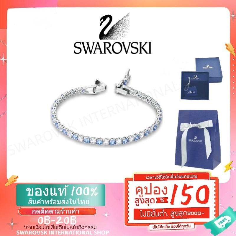 Swarovsk MATRIX TENNIS Bracelet Fashion Accessories